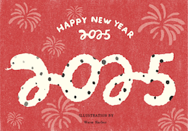 Feliz Año Nuevo Chino 2025