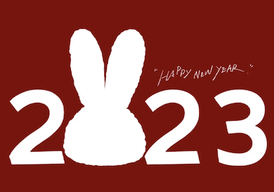 Aviso de vacaciones del año nuevo chino